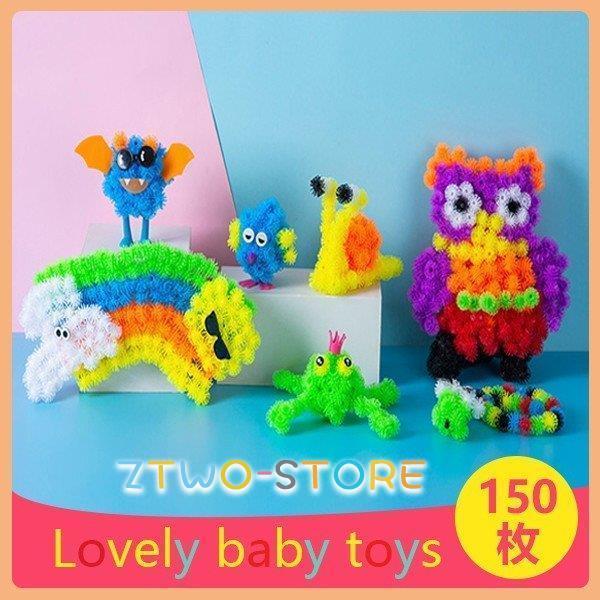 tbVƂ{[ 150 P[Xt m ߋ  