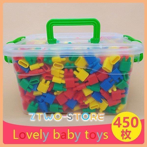 限定ブロック 積み木 子供 知育玩具 おもちゃ 幼児 女の子 450