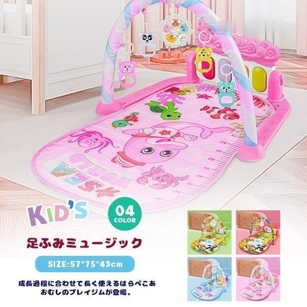 xr[W vC}bg Ԃ xr[}bg c  gCsAm oh  oYjv[g