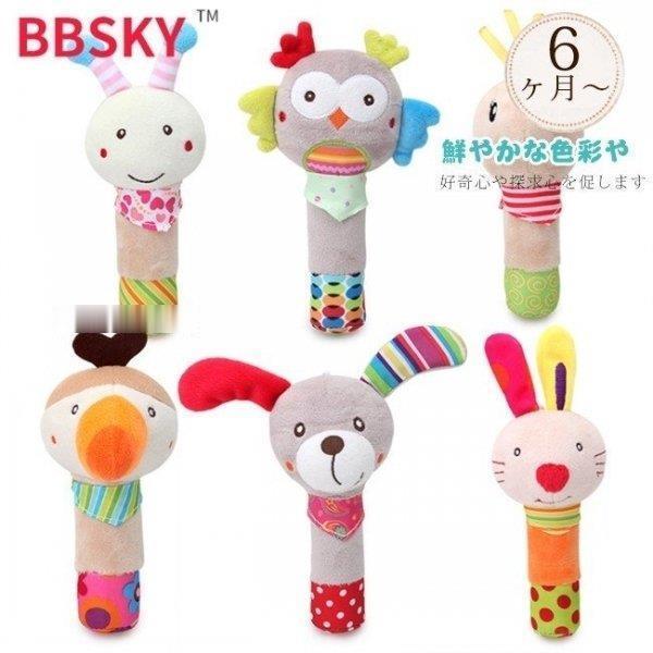 知育玩具　ペッピーキッズ 赤ちゃん おもちゃ ソフトブロックス 積み木 0歳 1歳 知育玩具