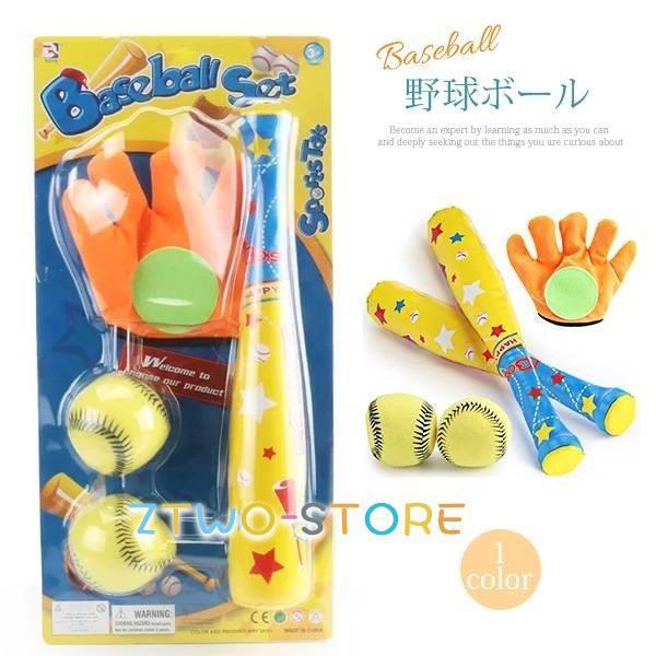 싅{[ Lb`{[ pO[u o߂Ou WjAp N q LbY O_Zbg wj