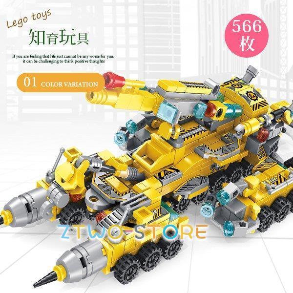 ブロックおもちゃ 積み木 12in1 知育玩具 学習玩具 男の子 女の子 子供