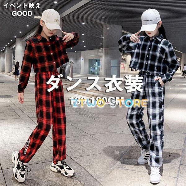 2_Zbg q _X ߑ ̎q qbvzbv Vc  Y{ `FN HIPHOP `FNߑ _Xߑ Kp c ̑ Xe[Wߑ