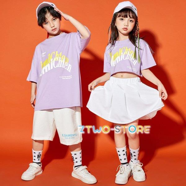 LbY _X ߑ _Xߑ q ZbgAbv qbvzbv HIPHOP ̎q  gbvX ւo pc sN Xe[Wߑ K c ̑