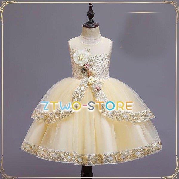 qhX tH[}sAm\hX qǂhX LbY\hX qǂtH[}hX RN[hX ܎O 