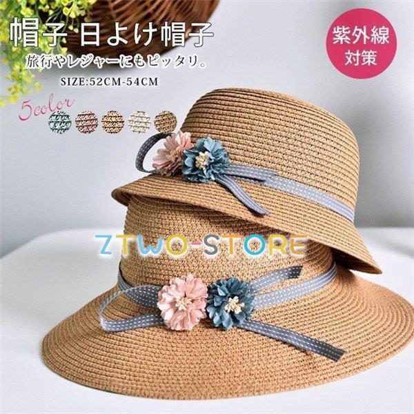 fB[X q 悯Xq WjA ̎qeq Xq LbY  yAbN y[p[Xg[nbg  { ԏ R