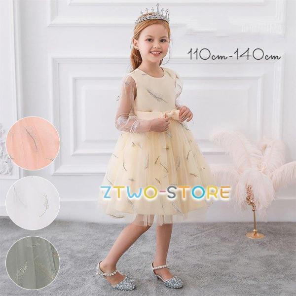 q hX  ʔ sAm \ 킢 t[K[ OK[  V[X[ vZX LbY s[X ̎q   110