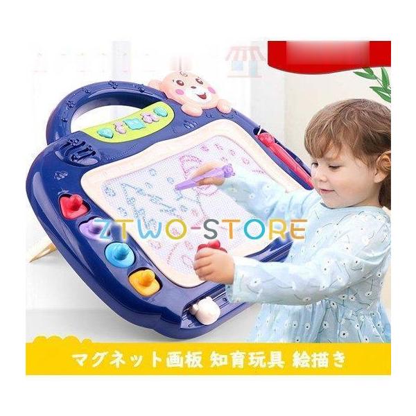 誕生日プレゼント ぺん おもちゃ マグネット画板 知育玩具 絵描き new 3歳 4歳 5歳 女の子 男の子 ぺん スタンプ 付き クリスマスプレゼント