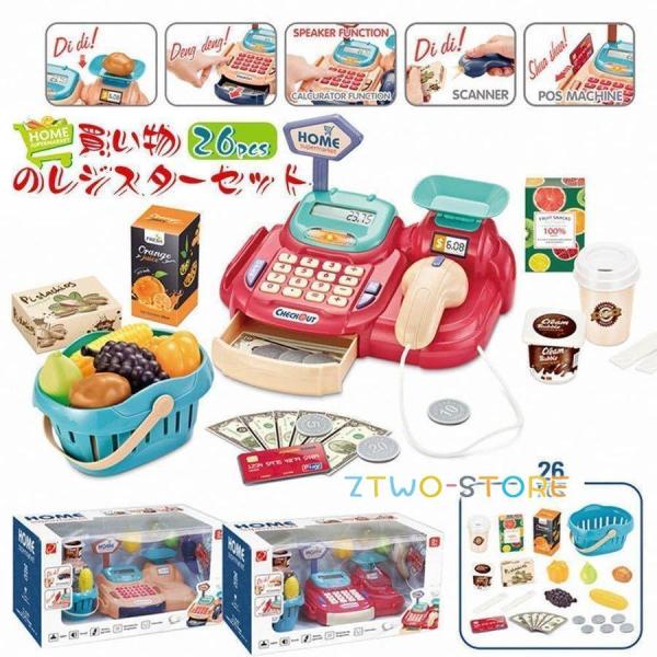  I` W ܂܂Ƃ new X V LbY Zbg ̃WX^[Zbg 蕨 