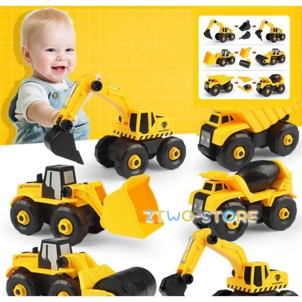 mߋ ݎԗ Ԃ H 1 2 3 4 j̎q ̎q Ԃ gݗĎԃubNgݗ ݎԗ av[g