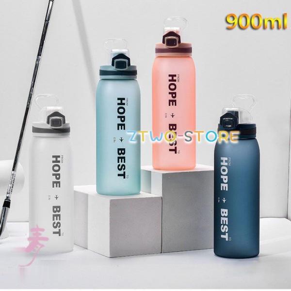   e 900ml vX`bN{g ̑ K g[jO  y ֗ IV ins ^ oR AEghA X|[c {g Rbv