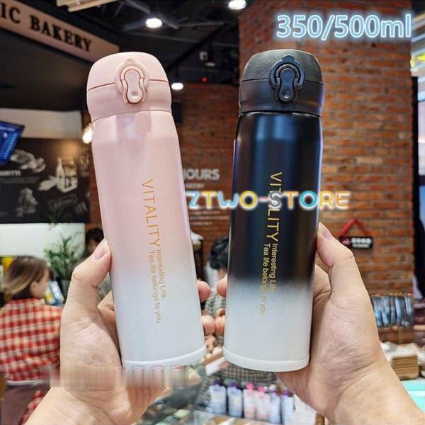 @r  Of[V Rbv  ۉ ۗ  XeX y ʊw ʋ s AEghA oR 350ml/500ml {g v[g