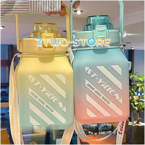   e 1500ml jO ̑ W K g[jO ^y {g  Of[V X|[c  1L ʋ  {g Rbv