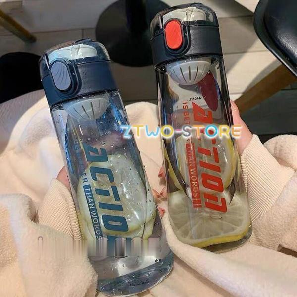   y e ^ 430/500ml  ʋ.ʊw {g W ̑ K g[jO  ejX ] AEghA q l X|[c Rbv