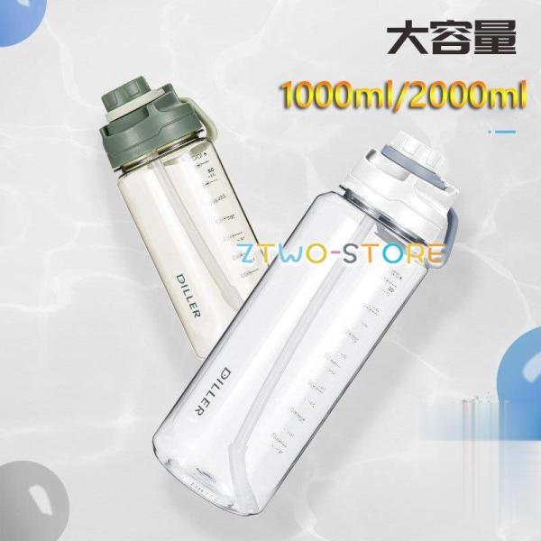   Xg[ ^ e 1000/2000ml 1L 2L {g W ̑ K g[jO  ejX oR ނ ] y AEghA X|[c Rbv