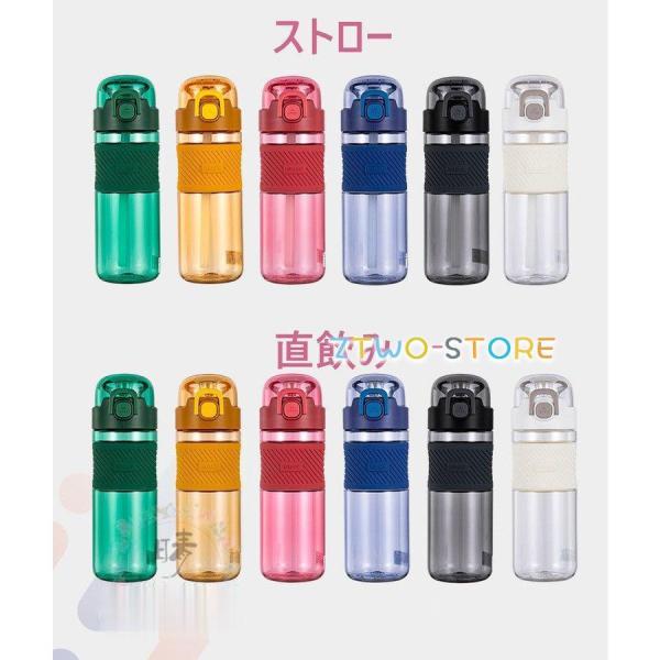   Xg[ ^ ėp e 600ml tritan S {g W ̑ K g[jO  ejX oR ނ U y X|[c Rbv
