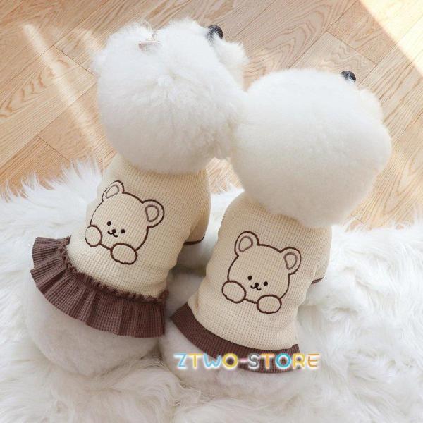  g[i[ s[X F ybg hbNEFA L yAbN Jbv Z IV ybg UoEFA ^ ^