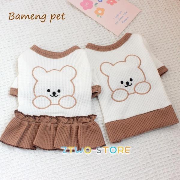  g[i[ s[X F ybg hbNEFA L yAbN Jbv Z IV ybg UoEFA ^ ^