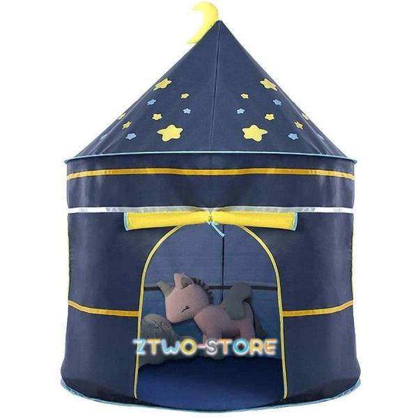 知育玩具 キッズテント」の人気商品一覧 | 安い商品を通販サイト