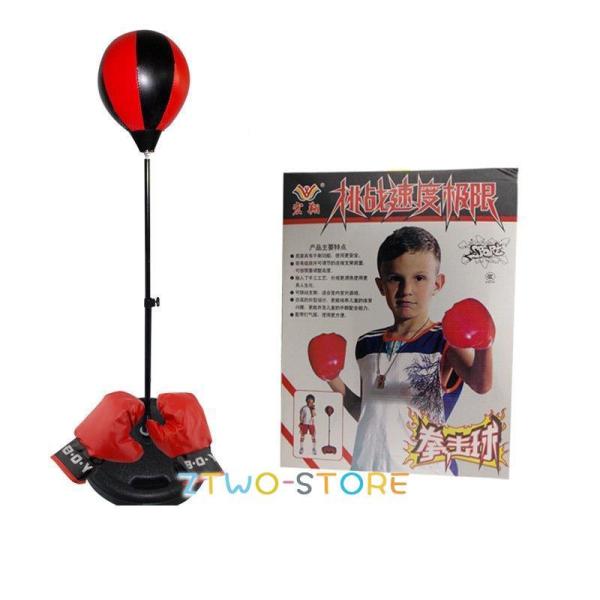 パンチングボール　ボード Amazon | TOCO FREIDO PUレザー ボクシングボール MMA ダブル