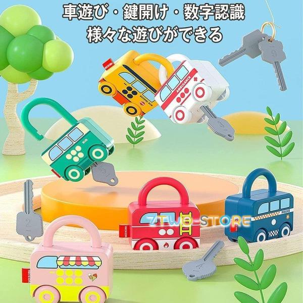 【mr-87ページ】クリスマス列車　付けみみパーティー mr-87ページ】クリスマス列車 付けみみパーティー お友達と