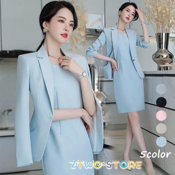 ztwo-store_ztwo0817-aki103