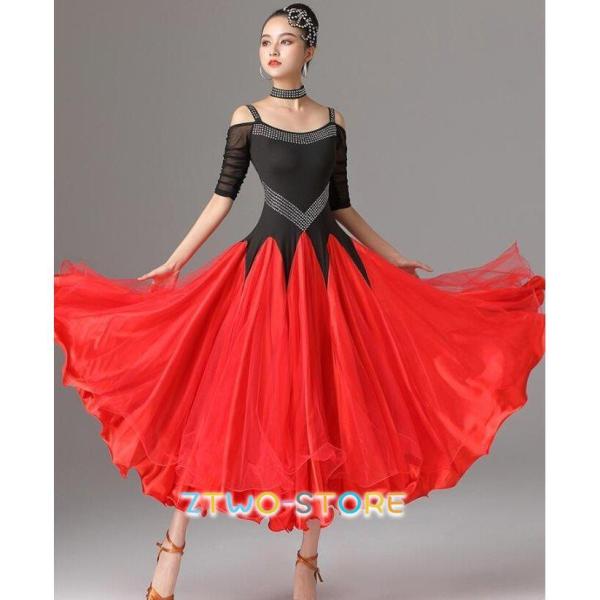 練習着 社交ダンス ドレス ワンピース 大きい裾 モダン ラテン ダンス