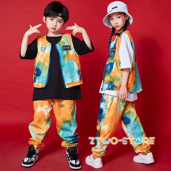 キッズダンス衣装 子供服 ヒップホップ 原宿系 ガールズ 男の子 女の子 ダンス ｔシャツ タイダイ柄パンツ ストリート B系 男女兼用 おしゃれ