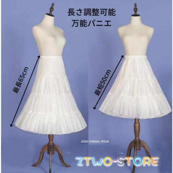 美品】BeBe フォーマル ドレス パニエつき 120 ztwo
