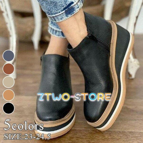 ブラック 厚底 スリッポンブーツ ソックスブーツ Lサイズ