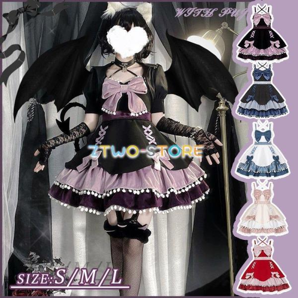 ztwo-store_ztwo1006-dd53