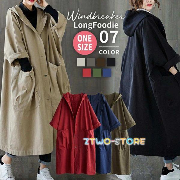 IRON HEART ロングコート 日本製 アルパカ ミリタリーモッズ XL IRON HEART ロングコート 日本製 アルパカ ミリタリーモッズ XL