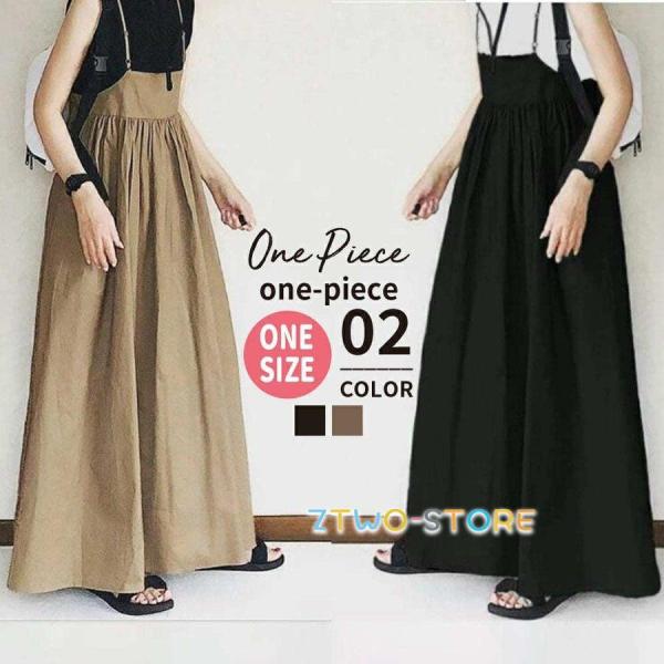 ztwo-store_ztwo1006-jq66