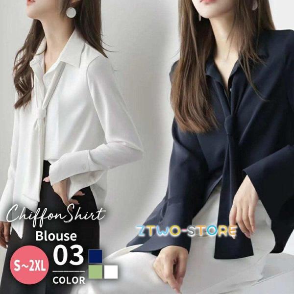 ztwo-store_ztwo1006-jq69