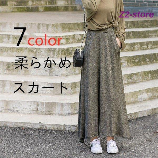 ztwo-store_ztwo1120-dq287 ztwo-store_ztwo1120-dq287