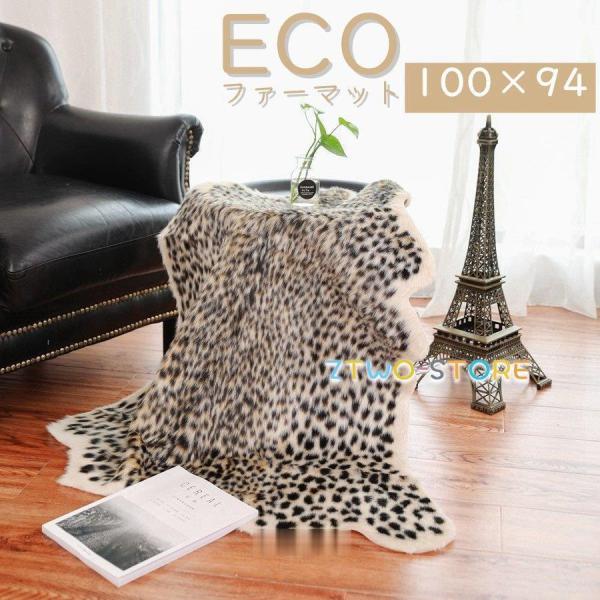 ztwo-store_ztwo1127-dt24