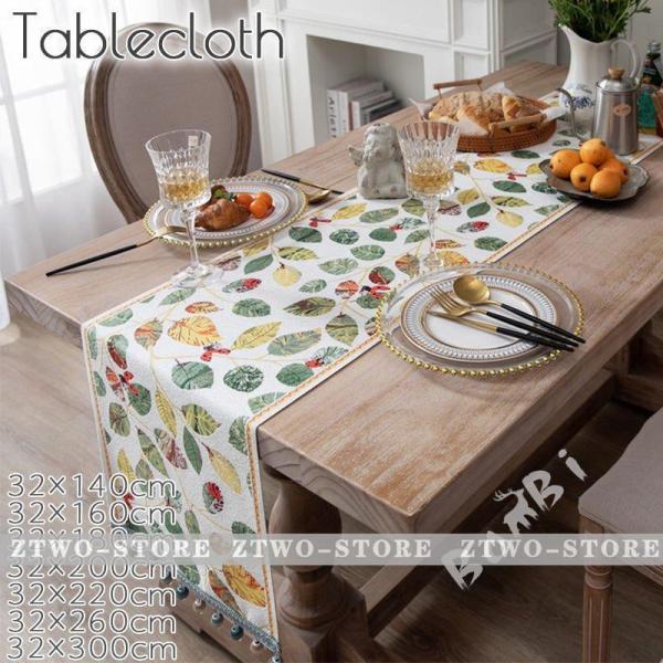 爆買【商品詳細】素材 ポリエステル中国製【注意事項】※エコーでコンパクトなパッケージで郵送するため、折りシワがある場合がございます。シワを伸ばす時は、商品を広げて5-10cm程離れたところからドライヤーの温風を当ててください。ドライヤーで温...