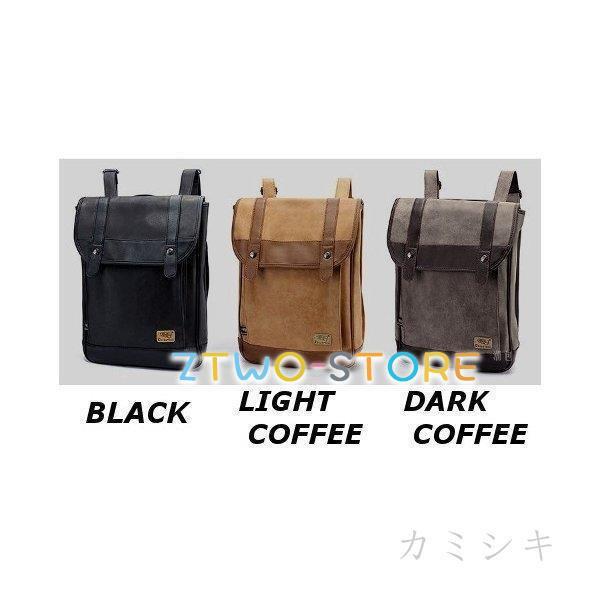 リュックリュックサックズレディースバックパック黒シンプルおしゃれPU