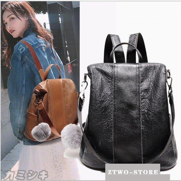 本革 牛革 リュック リュックサックディース バックパック