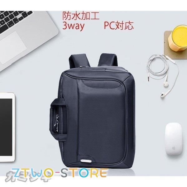 バックパック カバン メンズ ビジネスバッグ 大容量 ビジネスリュック