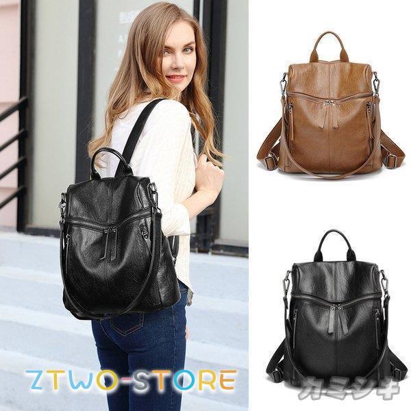 本革 リュック レディース オリジナルバッグ 大容量大人2way リュック レディース トートバッグ リュック 牛革 リュック プレゼント 大人リュック サイズ Ztwo12 509 Z2ストア 通販 Yahoo ショッピング