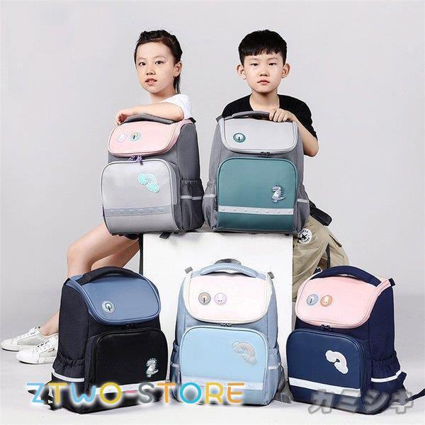 子供リュック キッズリュック キッズバッグ 男の子 女の子 子供用 リュックサック カバン かばん バックパック大容量 1 6年生 軽い 可愛い 小学生 通学 韓国風 Ztwo12 5 Z2ストア 通販 Yahoo ショッピング