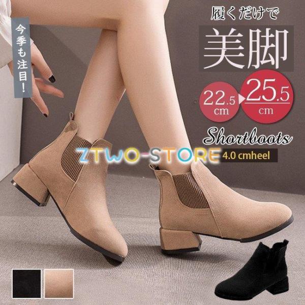 TChSAu[c fB[X u[eB[ XG[h `L[q[ q[ ~hq[ ₷ 傫TCY H~ V[gu[c