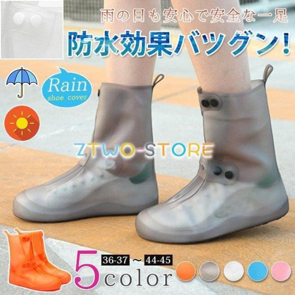 CV[Y CJo[ Cu[c Jo[ t@Xi[ iRtŖhʔQ \[͊ɂ PVCf