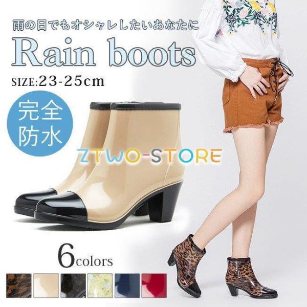 Jꌓp Cu[c V[g fB[X p hu[c JC TChSAu[c J  y