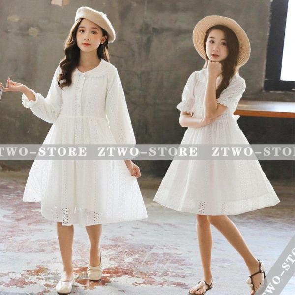 qhX s[X ̎q LbY  tH[}hX qǂ WjAhX XJ[g ӂӂ  ؍q sAm\ 