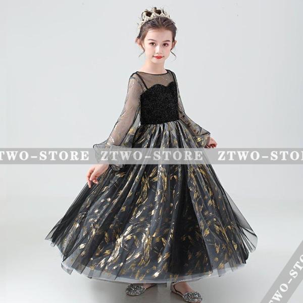 110~160  qhX sAm\ oCI O  LbY tH[}hX qǂhX WjAhX 110 120 130 140 150 160