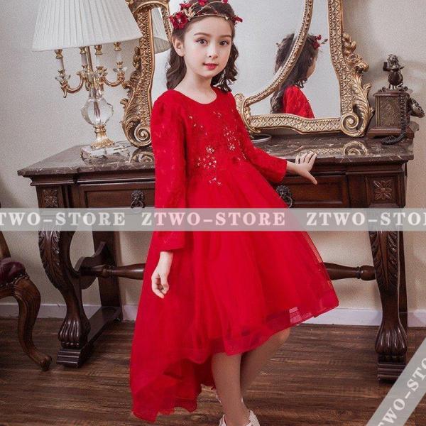 qhX sAm\   LbY tH[}hX qǂhX WjAhX 3F 110 120 130 140 150 160 f Vi