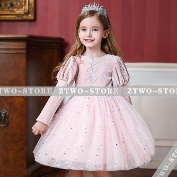 qhX sAm\   LbY tH[}hX  qǂhX WjAhXlCr[ s[X  110 120 130 140 150 Vi