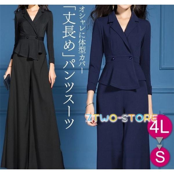 ztwo-store_ztwo1207-nk19